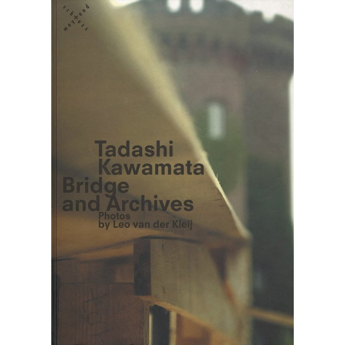 Catalog: Tadashi Kawamata – Bridge and Archives (2003)